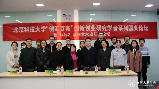 微信图片_20221105134114.png