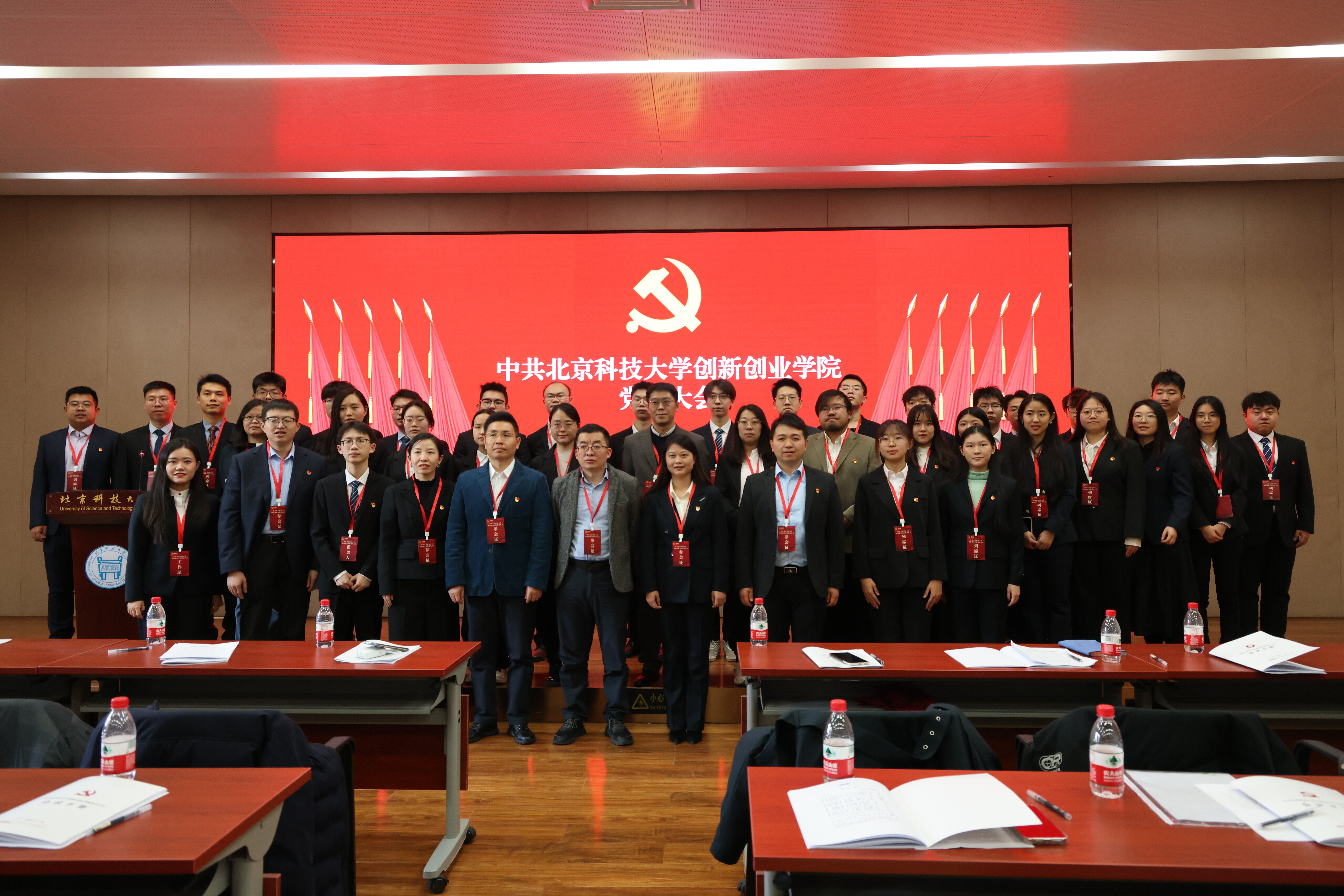 微信图片_20250102145842.jpg
